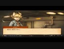 【戦火再び】戦場のフーガ2 part13