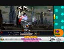【Astlibra revision】part:04-03  その天秤は何を測るためのものなのか【初見実況】