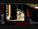 [ニコ生配信][日英中字幕]#25-6 英語表現を学びながらストーリーを堪能するスーパーマリオRPG