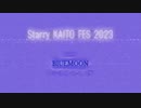 BLUEMOON[アルバムクロスフェード]