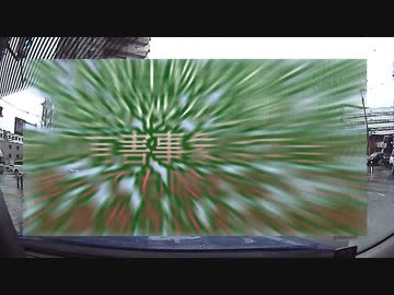 身体がサビる！ヒト型生物兵器は本当か？全国で体調不良者が爆増中...