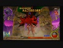 ドラゴンクエストモンスターバトルロードVICTORY_part144
