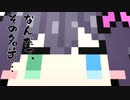 本日はお休み座談会　その71　ポケモン座談会063回　0043：ナゾノクサ