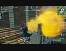 フォートナイト Part40