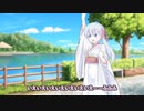 【COEIROINK投稿祭2023】幸せなのはあなた私あなた　概念【COEIROINK劇場：つくよみちゃん】