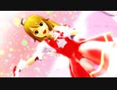 【11月23日は】Catch You Catch Me【星井美希の誕生日】