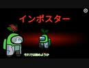 【刀剣乱舞偽実況】刀剣あもあす6