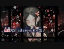 【ニコカラ】Sansha_meeting／hya on vocal