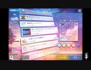 シャニソンでもがみん担当Pがツバサグラビティ(アニメOP ver.)をやってみた