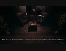 #2 ～舌足らずな男の実況～【VISAGE】