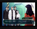 【名探偵エヴァンゲリオン】実況part22　第五章「法廷の中心でアイを叫んだけもの」