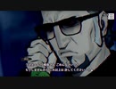 ◉お気軽呪殺バトルパラノマサイト実況プレイpart17◉