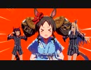 【ウマ娘 プリティーダービー】トレセン音頭（マーベラスサンデー）