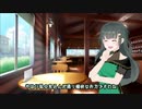 【COEIROINK投稿祭2023】喫茶店の匂いの中で　概念【COEIROINK劇場：花撫シア】