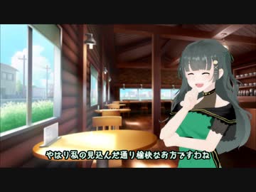 【COEIROINK投稿祭2023】喫茶店の匂いの中で　概念【COEIROINK劇場：花撫シア】