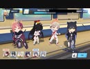 【ブルーアーカイブ】戦術対抗戦記録