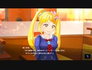 【アイ・アム・マジカミ】 ドレスストーリー [SR]Magica2020 ここあ