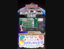 【#ニコニコ投稿祭】4／16『#第三回フィーちゃん投稿祭』12月第1週のニコニコ投稿祭&誕生祭スケジュールを知ろう【#COEIROINK解説】#CeVIO_AI #VOICEROID #フィーちゃん