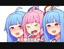 また増えとるやん！