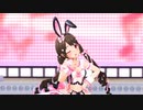 【デレステMV】S(mile)ING!
