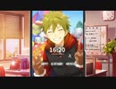 【秋山隼人誕生祭2023】