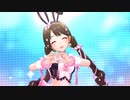 【デレステMV】はにかみdays