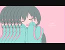 きゅうくらりん / いよわ【歌ってみた】ver.fu_rann