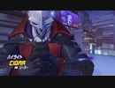 【OW】アーカイブ 342