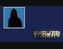 0017_だーれだWho is that in Tarkov