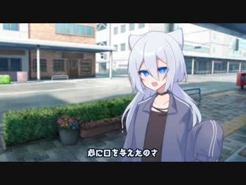 【COEIROINK投稿祭2023】※恋愛※　変わらない　概念【COEIROINK劇場：遊性】