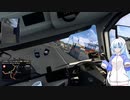ETS2でゆっくり長距離配送377 中編