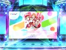 スクフェス2　夜空はなんでも知ってるの？ [EX]
