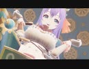 騎乗位にしてオッパイを鷲掴みながらガンガン突き上げました♡ペコリーヌ