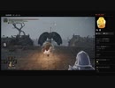 【ELDEN RING】ケイリッド：黒き剣の眷属（めるなま録画）