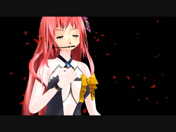 【らぶ式モデル誕生祭2023】「「Leia」 TEKINA//Remix」【MMD】(データ壊れ)