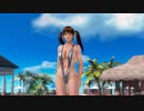 【DoaX3/レイファン】着替え中断
