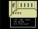 MOTHERやってみよか10　ついに加入！わが社初の女子