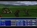 【FF7】トロフィーコンプ&やり込みプレイ【Part305】