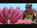 【ドラゴンクエスト11S】「勇者」とは何なのか。うまぴょいしたい。したくない？【Part34】