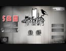 【絶対に幽霊なんて出ない高層エレベーター ハロウィン】1日3分短編ホラー！ハロウィンでもこのエレベーターから脱出したい…！【5日目 秋のホラゲー祭第3弾】