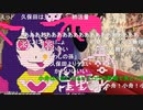【小舟】完璧で嘘つきな君は 天才的なアイドル様♬
