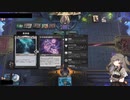 【MTGA】プレミアドラフト：失われし洞窟　オモチャで遊ぶだけ【VOICEVOX実況】