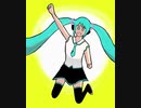【初音ミク】Special day【オリジナル】
