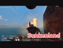 【Sunkenland】文明が滅びすべてが海に沈んだ世界で！！もはや襲撃イベントが茶番になりました！【65日目】