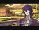 【COEIROINK投稿祭2023】何も見ていない　概念【COEIROINK劇場：兄口誘太郎】