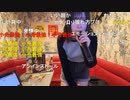 【小舟】君と泣く　君と笑う　君と怒る 君と歌う　君と踊る　君と話す♬