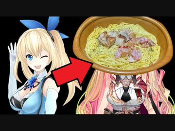 ホモと見るなんかすごいキャラに転生した元四天王Vtuber