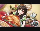 【スイメド】クリスマス・メイキング　ひまり子