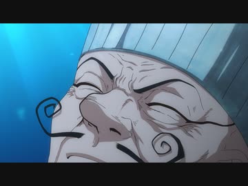 Dr.STONE NEW WORLD（第3期）　第18話　滅びの煌めき