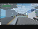 TRAIN CREW 合図方式アプデが来たので遊んでみる②